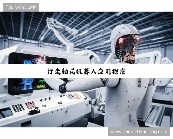 z6凯时试玩登录版本兼容性问题解决方案优化您的游戏体验