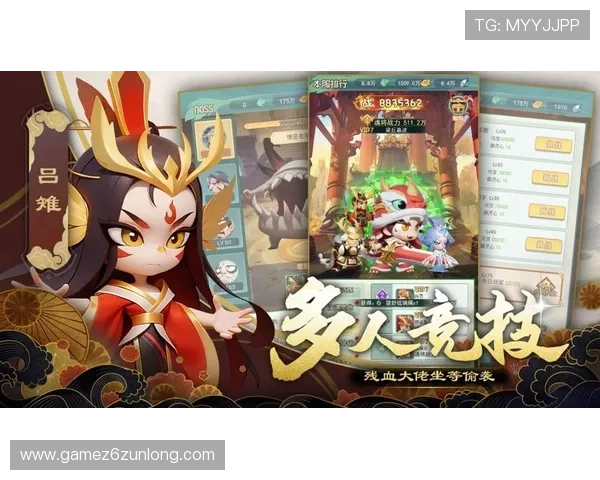 尊龙游戏网址官方登录入口，提供多种游戏选择与优质服务