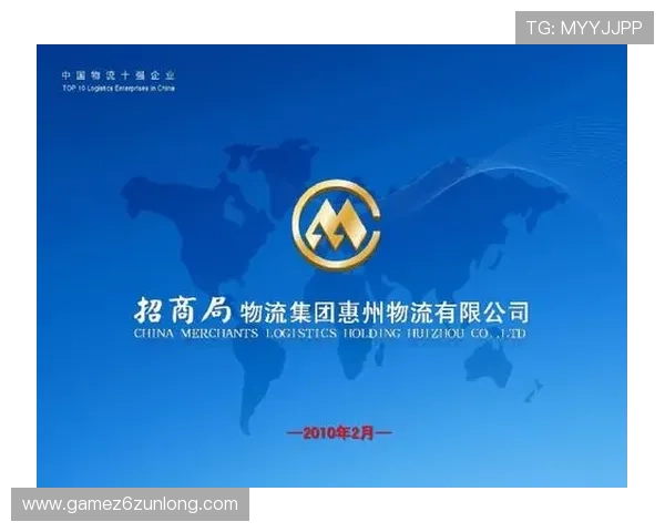 凯发集团登陆下载：最新官方入口安全稳定可靠