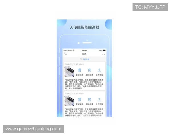 凯时尊龙app:常见问题解决方案与客户支持服务指南 凯时尊龙app:常见问题解决方案与客户支持服务指南