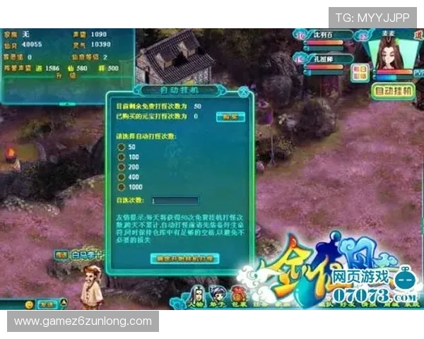 凯时网站客户端下载指南，轻松开启您的精彩游戏之旅