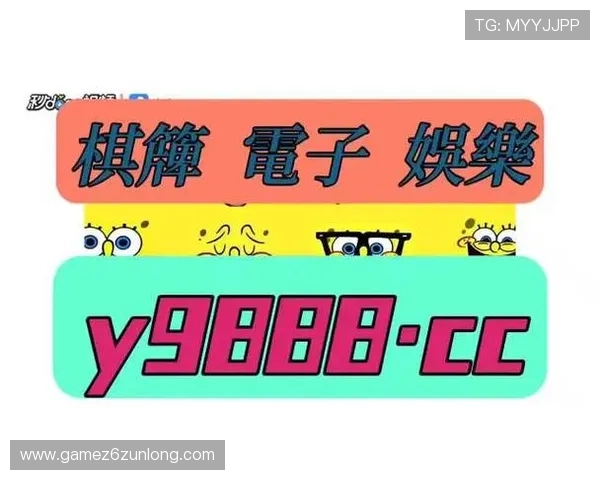 尊龙人生就是博d88下载：平台优惠活动与新手福利全面解析