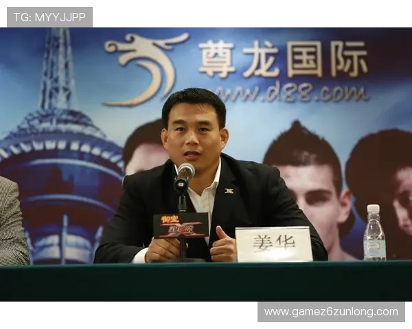 探索尊龙体育官网首页的用户注册与登录步骤详解