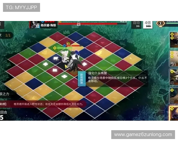 Z6用现最新版本实用技巧与玩法攻略，助你在游戏中快速取得优势