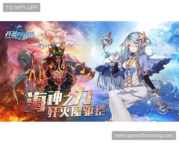 凯时KS官方入口2024最新版本，提供最全面的游戏资讯与最新活动信息