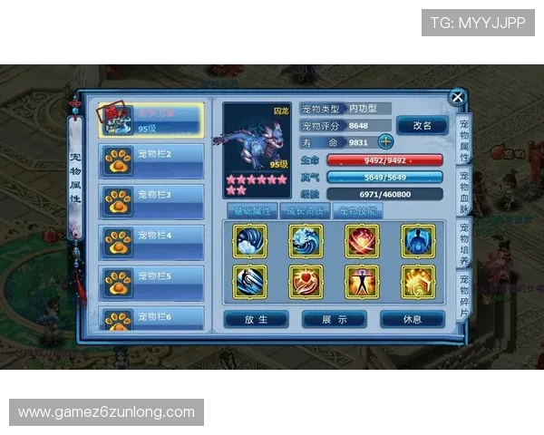 凯时开户成功后如何快速提升游戏等级和装备水平