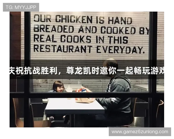 尊龙凯时人生就是搏首页带你领略精彩纷呈的网络游戏世界体验