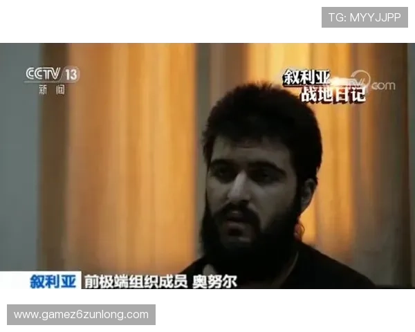 尊龙凯时官网真人游戏常见作弊手段及防范措施全面解析