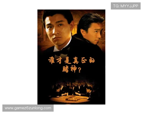 尊龙官网登录入口官方推荐登录方式保障账号安全与游戏顺畅体验