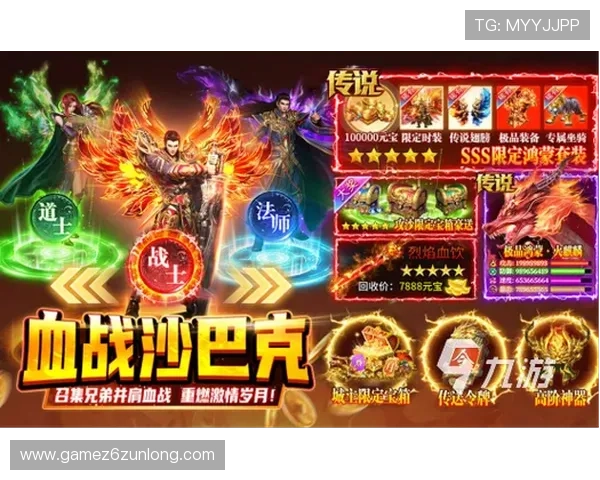 至尊28娱乐平台热门游戏推荐及玩法技巧提升你的游戏体验