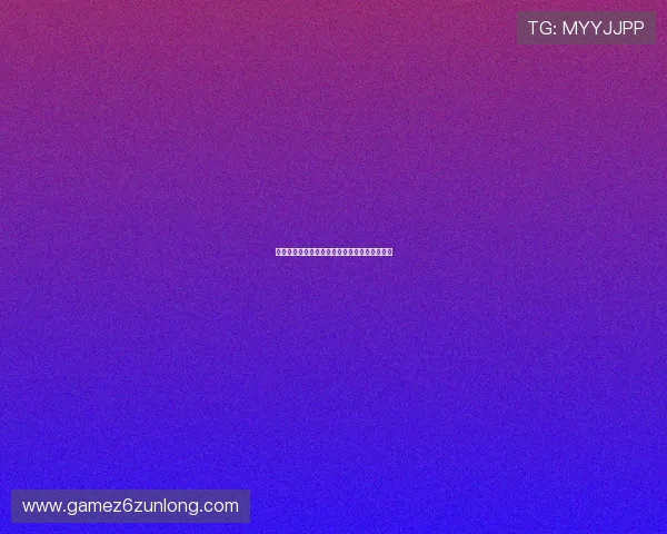 透过尊龙娱乐，探寻人生博弈背后的每一次选择