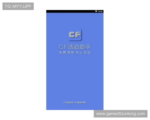 凯时手机官网提供最新游戏资讯和官方活动信息，助你轻松掌握游戏动态
