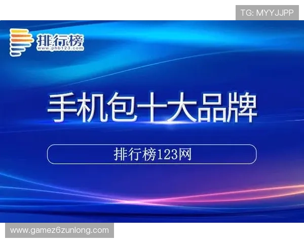 尊龙凯时app官网安全性分析与用户隐私保护措施详解