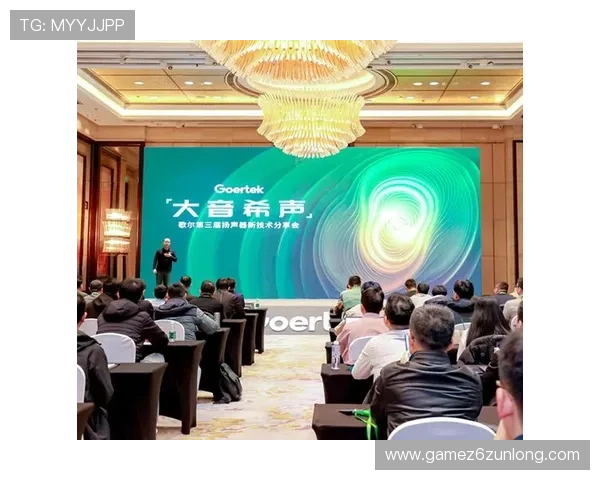 尊龙凯时网站进入常见问题及解决方案帮助新手玩家轻松应对登录难题 尊龙凯时网站进入常见问题及解决方案帮助新手玩家轻松应对登录难题