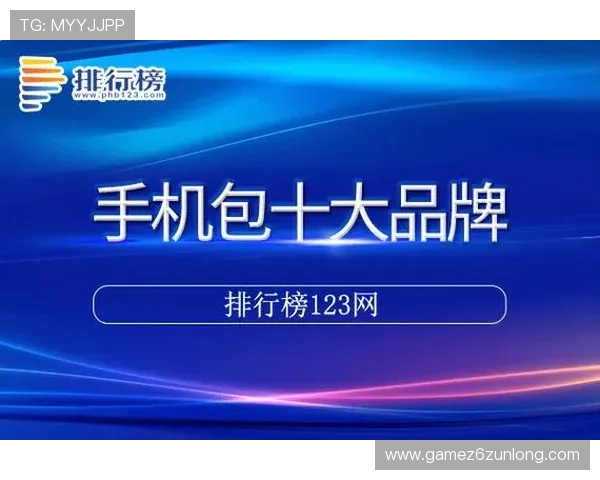 尊龙时凯官方网站入口支持多平台登录与账号管理，方便玩家随时随地畅享尊龙时凯精彩内容